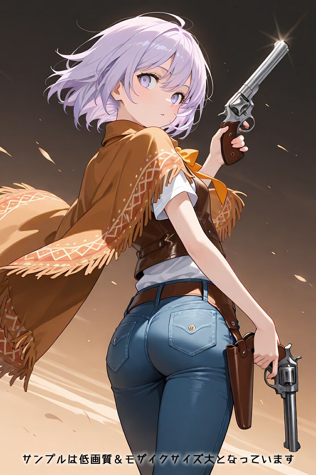 Refrain カウガール - サンプル画像 10
