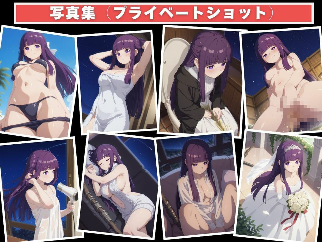 支配の果てに咲く恋 - サンプル画像 9