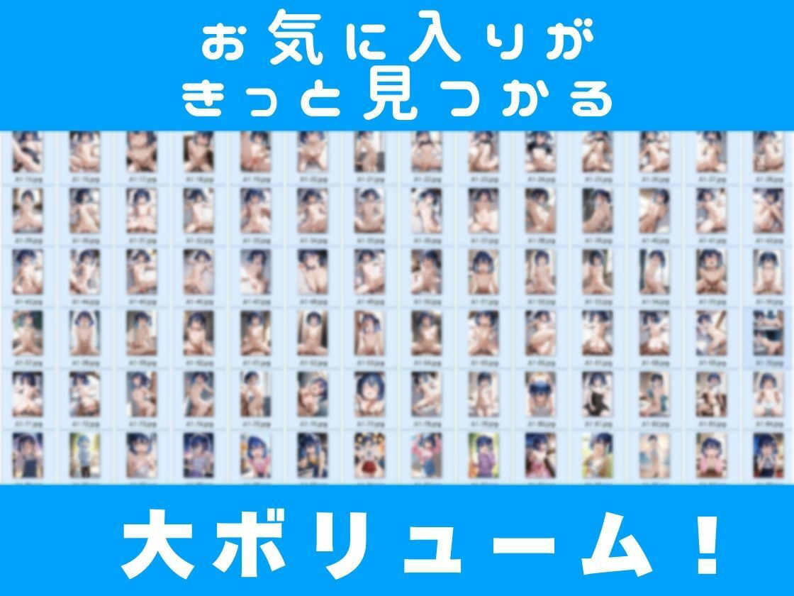 妹ぐちょマン「りんか」:ツンデレ妹のビチョぬる穴に兄がハメまくり爆射:禁断の近親相姦・フェラ・中出し・顔射 - サンプル画像 1