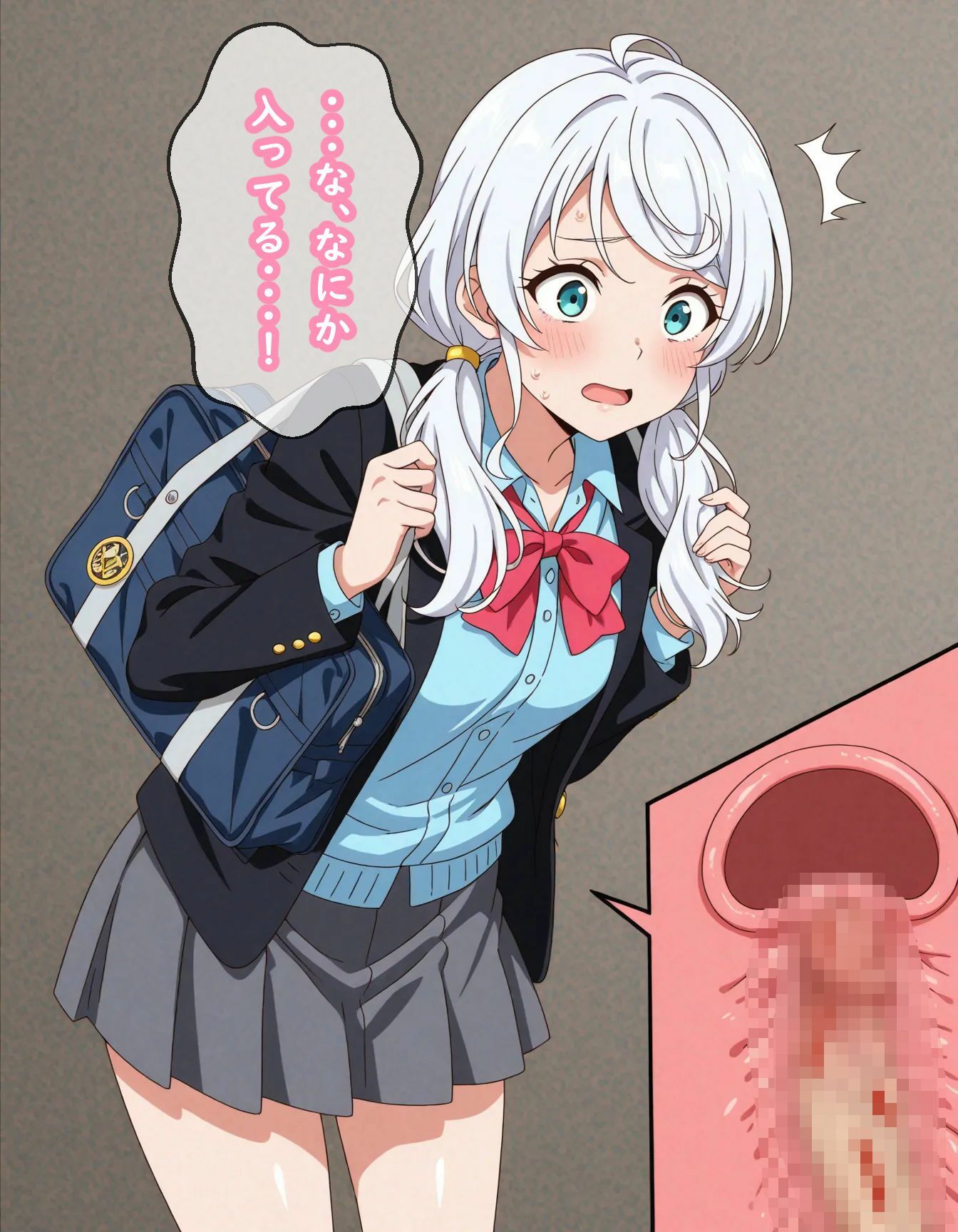 でぃめんしょん 異能力 -亜空間珍宝- で無責任中出ししてもバレない件 - サンプル画像 9