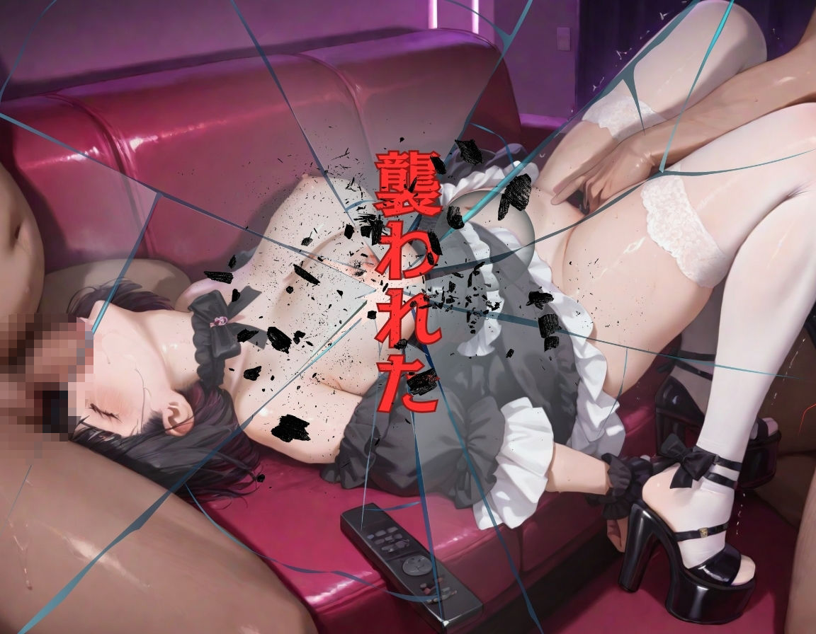 〜処女喪失〜カラオケで狙われたゴスロリ少女 - サンプル画像 4