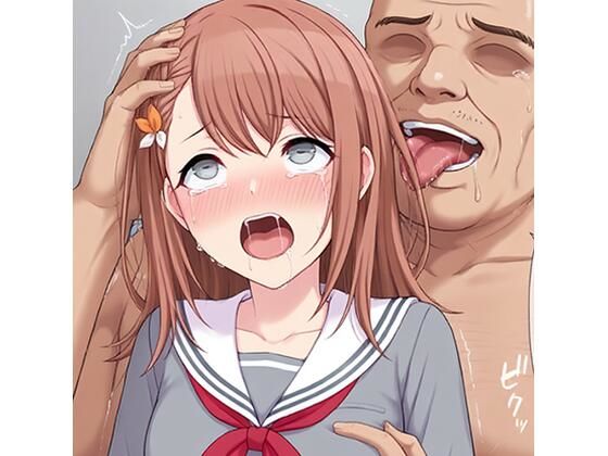 みのりちゃんとエッチ