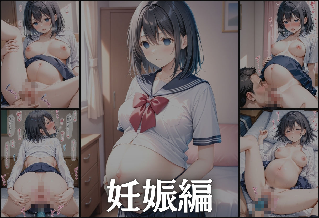 透視メガネ コンビニバイト - サンプル画像 9