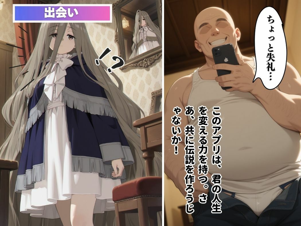 支配のコード〜妊娠の果てに〜 - サンプル画像 5