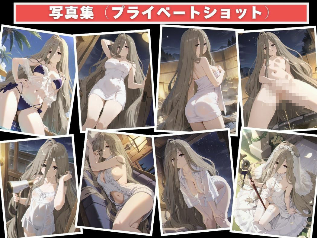 支配のコード〜妊娠の果てに〜 - サンプル画像 9