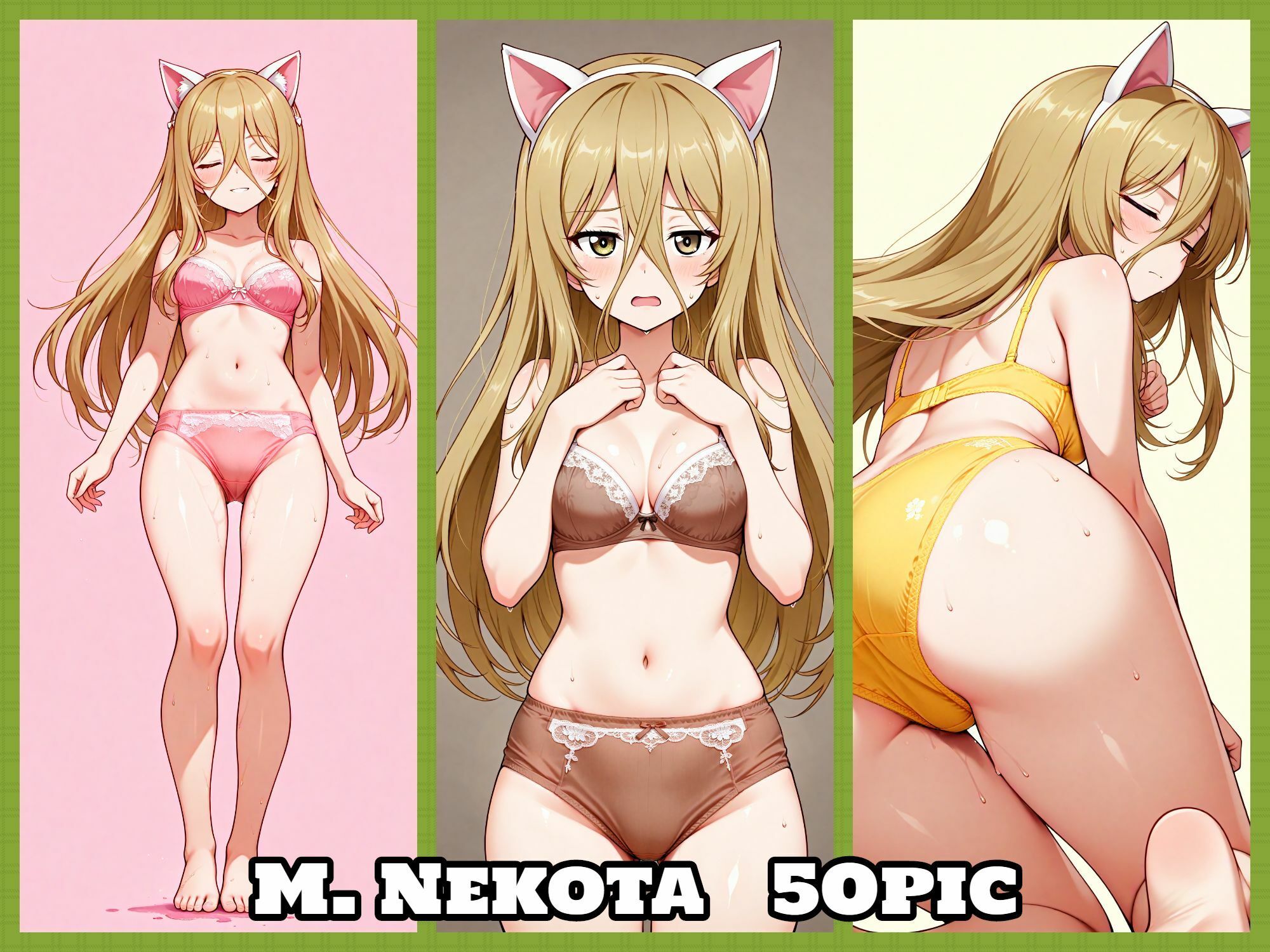 Girls underwear panties and bra アリクイさんチーム編 - サンプル画像 3