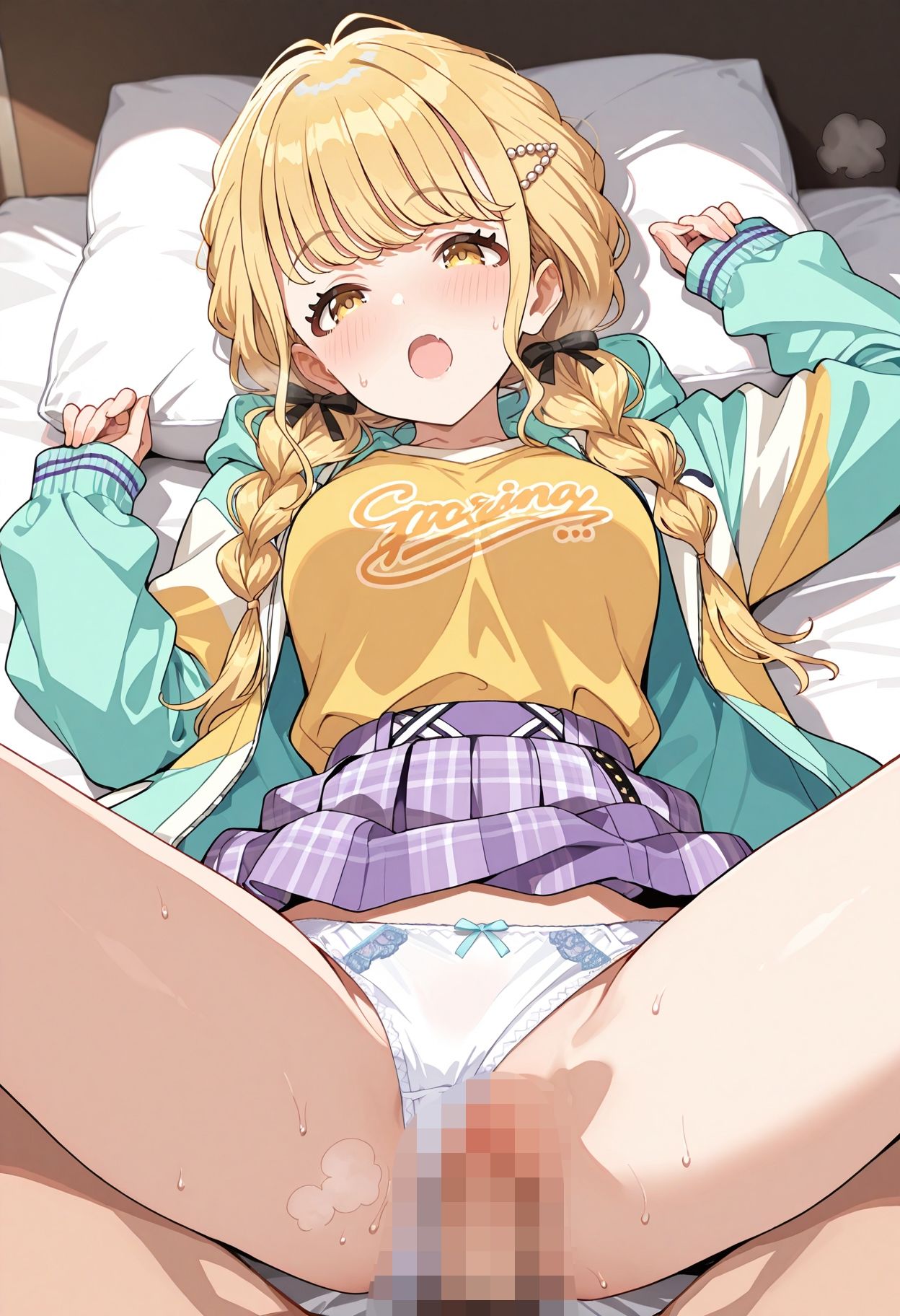 学◯ス 藤◯ことね エロCG集 - サンプル画像 4