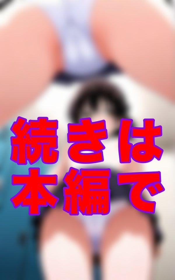 潜入！これが女子更衣室！ - サンプル画像 3