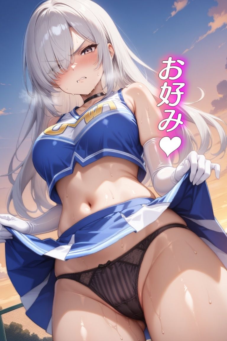 嫌な顔でパンツ見せてくる女の子〜チアリーダー編〜 - サンプル画像 7