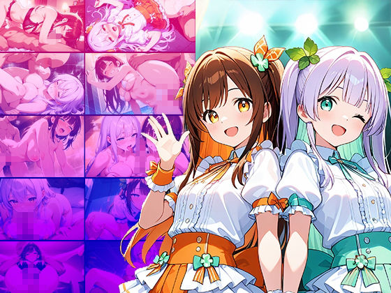【FANZA専売】カラーツインズ Vol.1 爆乳紫髪茶髪アイドル中出し種付け撮影会【4K】【400枚収録】 - サンプル画像 1