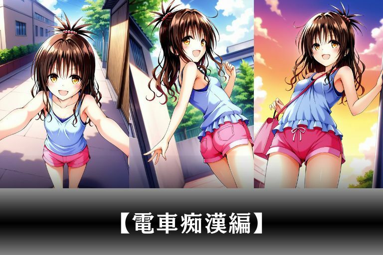 崩壊する少女2 - サンプル画像 2