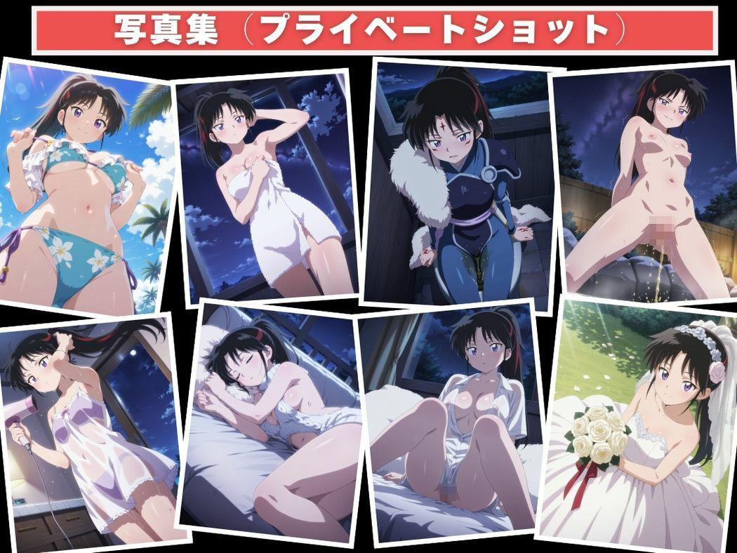 巫女の堕落 - サンプル画像 9