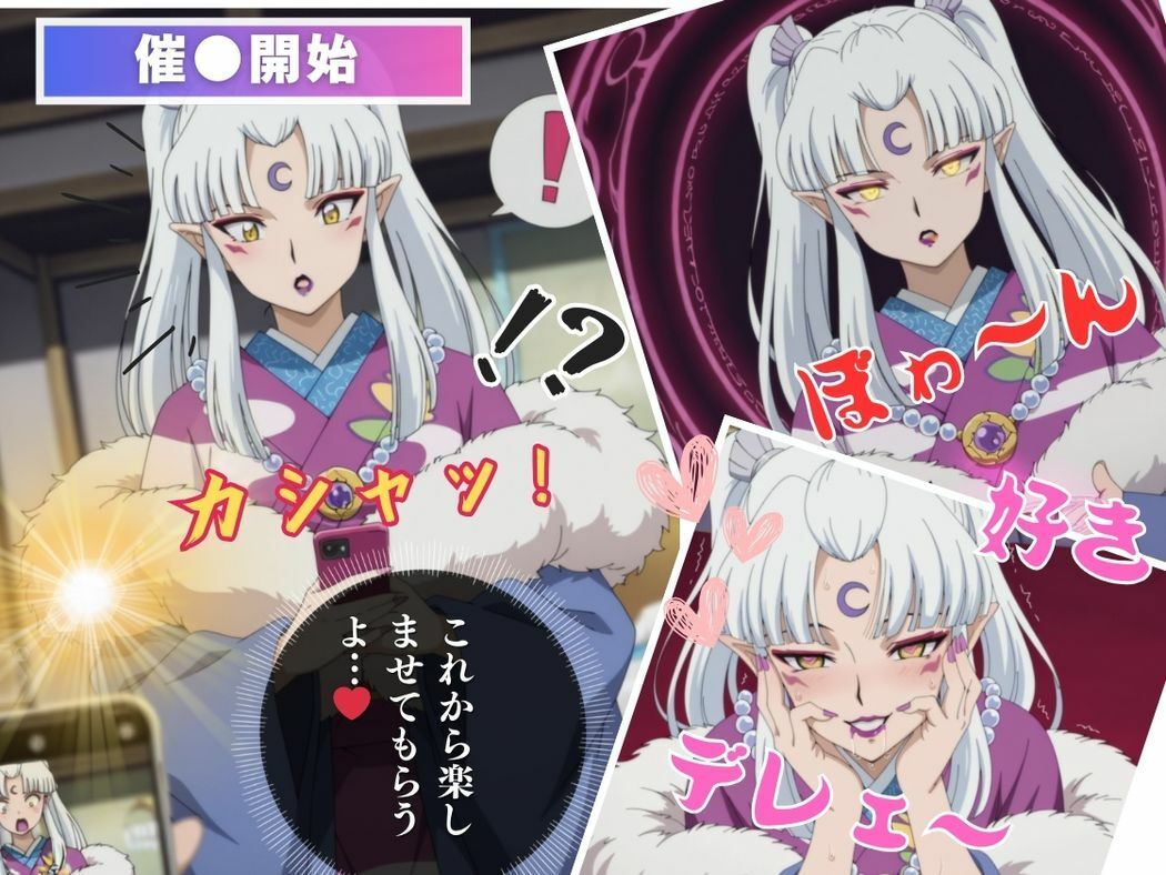 孕まされた高貴なる血筋 - サンプル画像 6