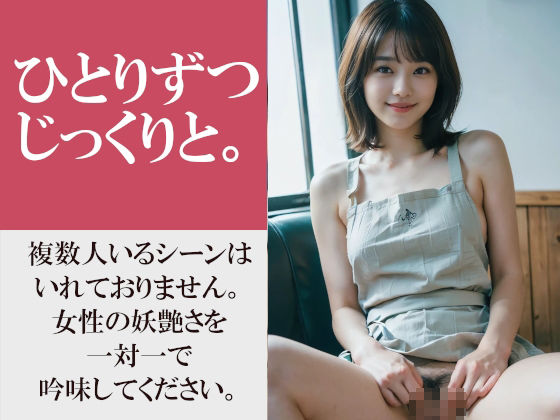 二人きりのカフェバイト裸エプロンで誘惑してくるけどもはや見えている件〜巨乳の同僚はアプローチ方法もちょっぴり変だった〜 - サンプル画像 7