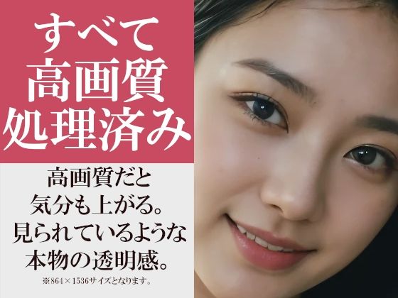 二人きりのカフェバイト裸エプロンで誘惑してくるけどもはや見えている件〜巨乳の同僚はアプローチ方法もちょっぴり変だった〜 - サンプル画像 8