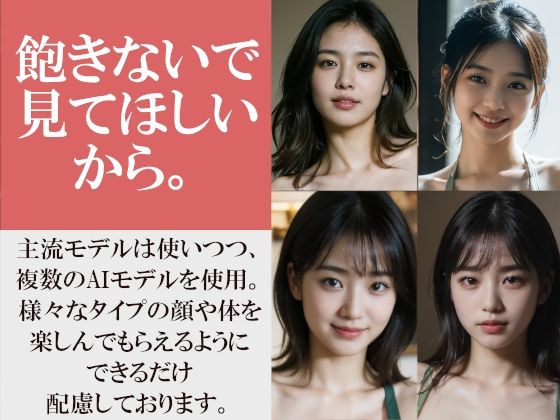 二人きりのカフェバイト裸エプロンで誘惑してくるけどもはや見えている件〜巨乳の同僚はアプローチ方法もちょっぴり変だった〜 - サンプル画像 10