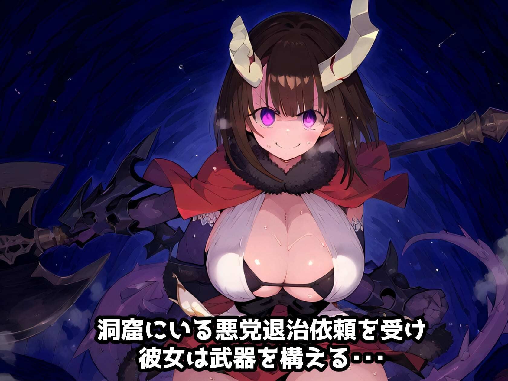 プリ〇ネR エリ〇編 洞窟の罠！催涙ガスを吸ってしまい欲情MAX！劇薬媚薬で感度倍増アヘ顔絶頂敗北アクメ【CG集242枚】 - サンプル画像 1