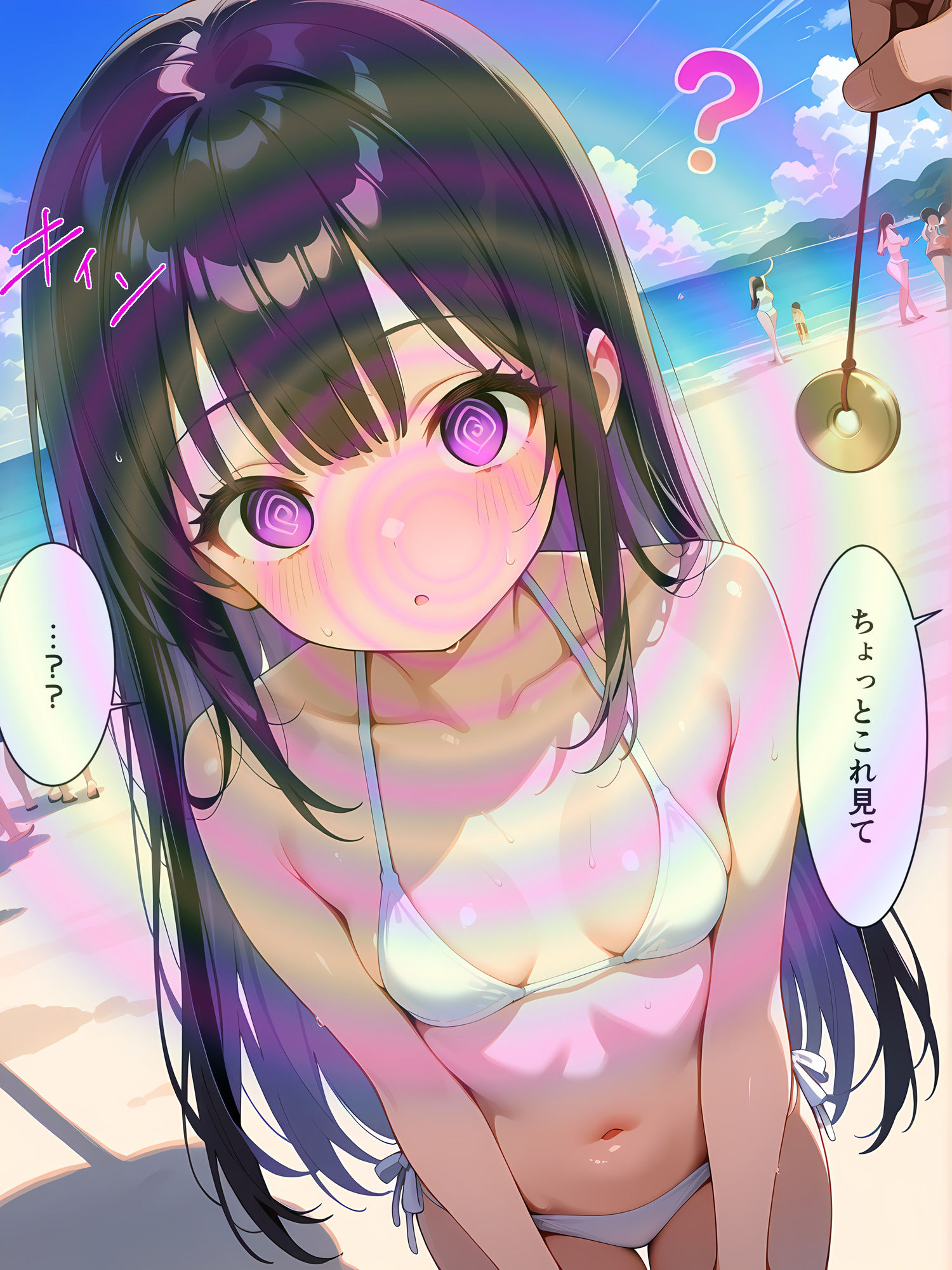催○使ってビーチでヤりたい放題！ - サンプル画像 2