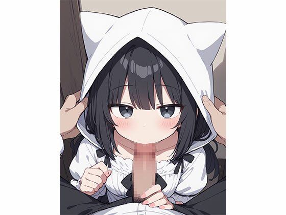 甘えん坊な妹とふたりきり - サンプル画像 4