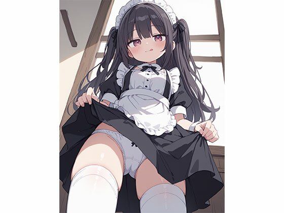 甘えん坊な妹とふたりきり - サンプル画像 5