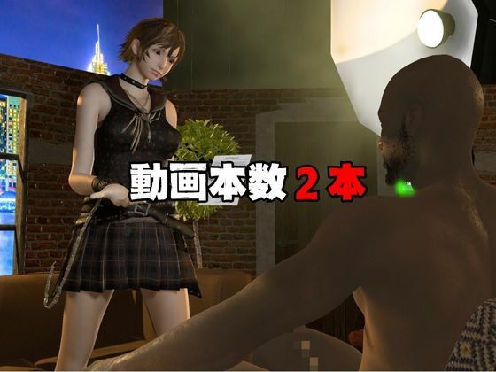 イリス・アミシティアが送る連続絶頂、射精連発のラブラブ甘々、ハードコアディルドマシン動画セット - サンプル画像 1
