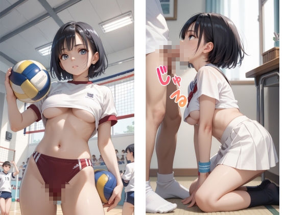 ヤリマン部活女子数珠繋ぎFUCK - サンプル画像 3