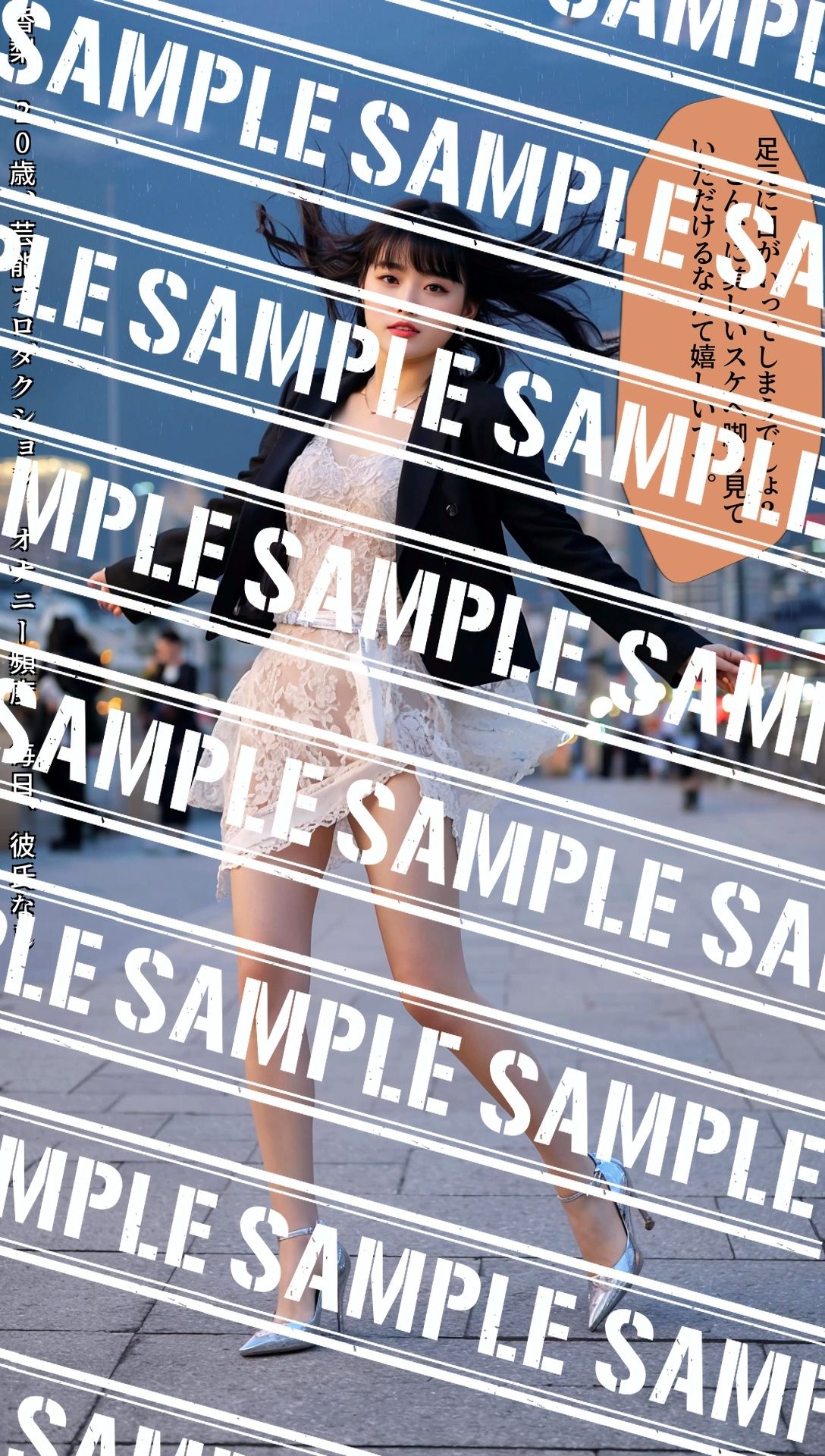 東京ビューティー〜丸の内OL生足編〜 vol.1 - サンプル画像 5