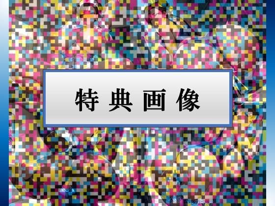 【コスプレエロ画像集】ストリート〇ァイター・春〇とドスケベ淫乱交尾 - サンプル画像 5