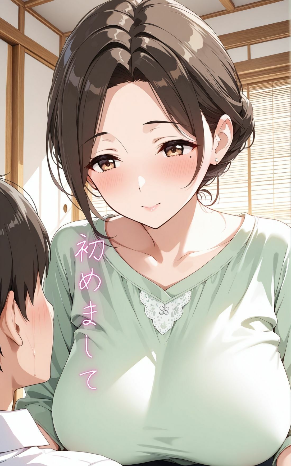 ［298枚］  人妻マッチング  人妻限定の出会い系アプリで初対面セックスしちゃった - サンプル画像 1