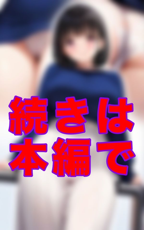 ある女性の撮影記録 - サンプル画像 1
