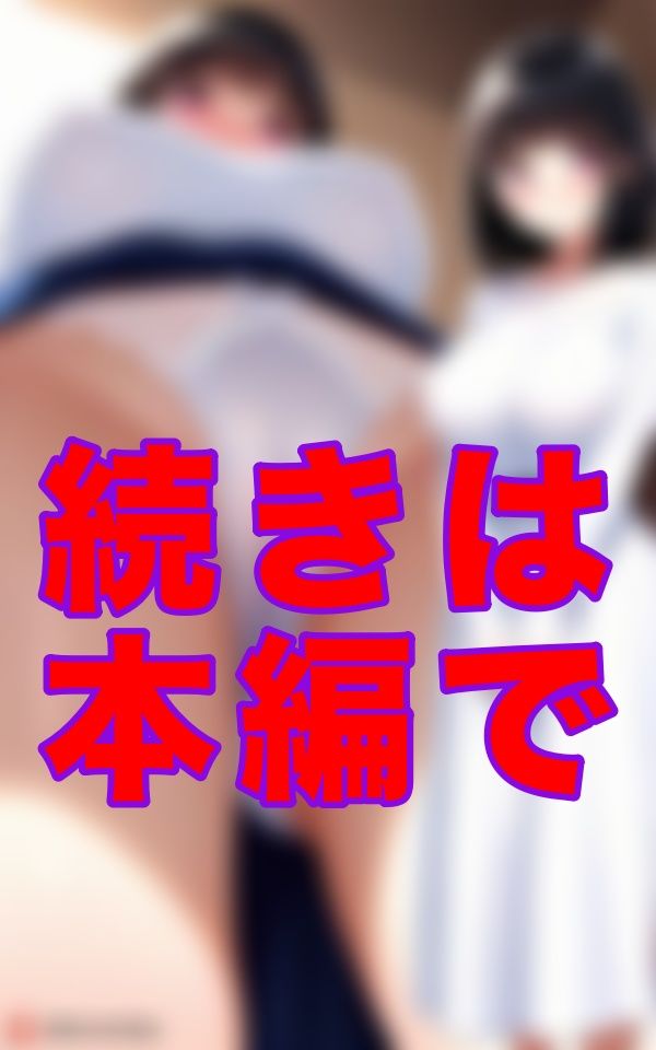 ある女性の撮影記録 - サンプル画像 3