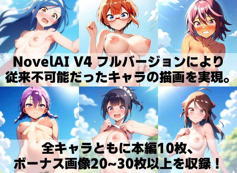 勉強系ヒロイン 下着チェック【陰毛あり版】 - サンプル画像 4