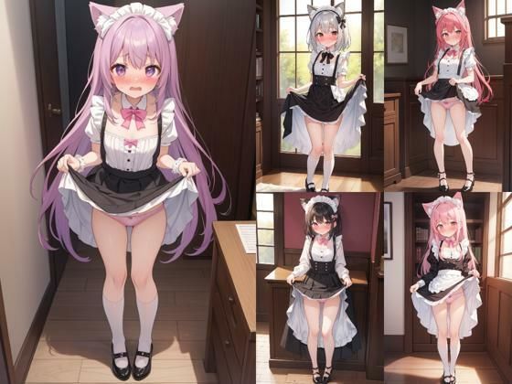 けもみみメイド羞恥調教 - サンプル画像 5