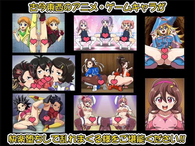 ぷにもりっ！Vol.6 - サンプル画像 3