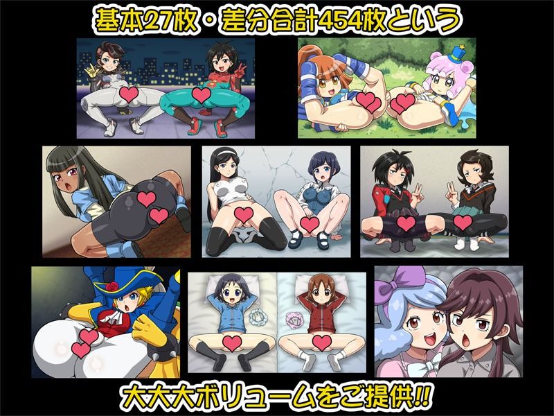 ぷにもりっ！Vol.6 - サンプル画像 4