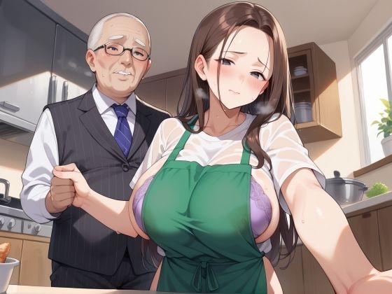 僕の妻を寝取らせてみた - サンプル画像 2