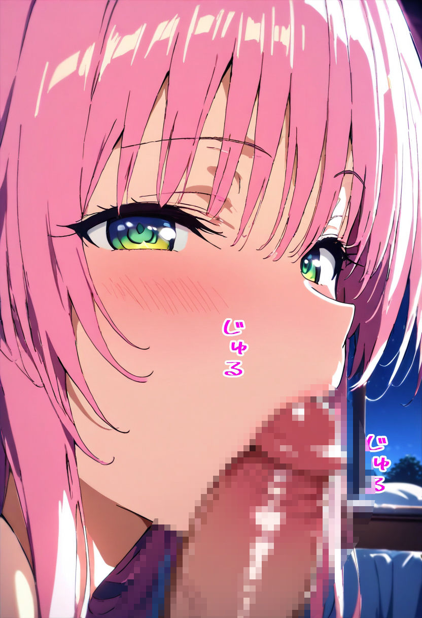 バニーララとラブラブエッチする話 - サンプル画像 5