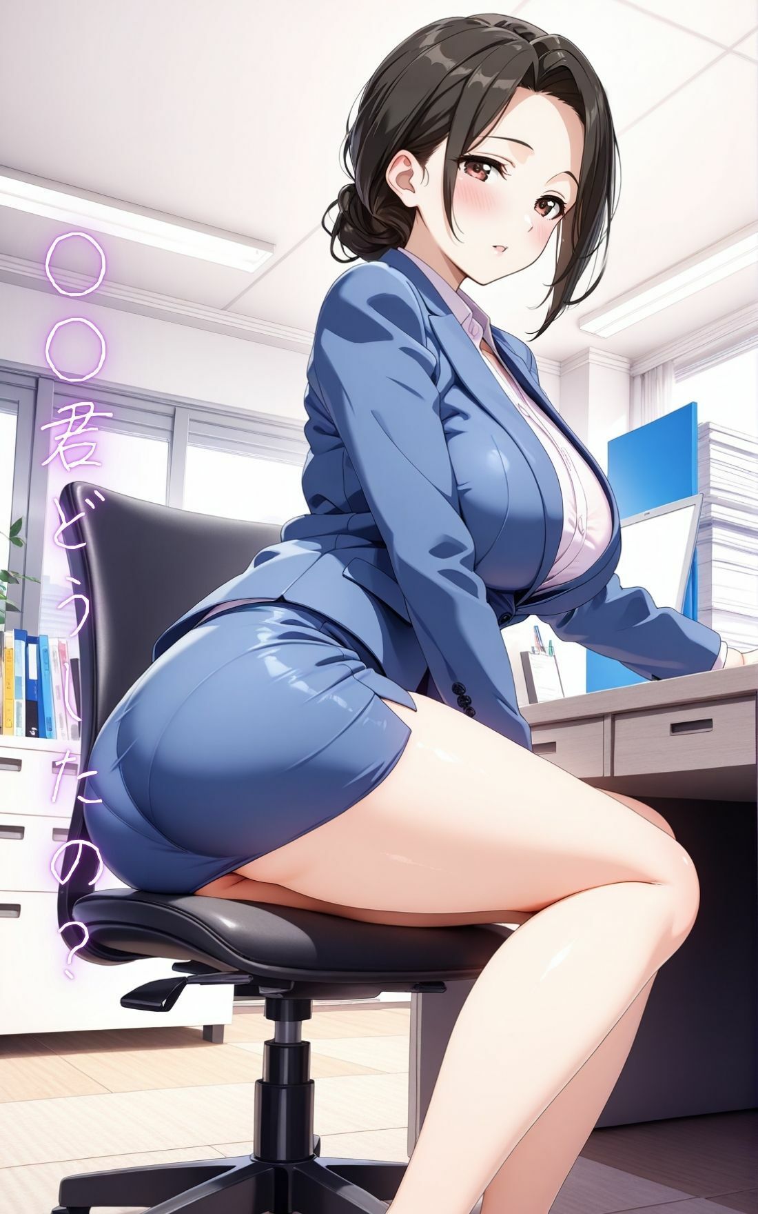 爆乳人妻OL オフィスで濃厚エッチ - サンプル画像 3