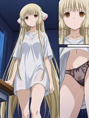 機械にえっちぃ行為を教える - サンプル画像 3