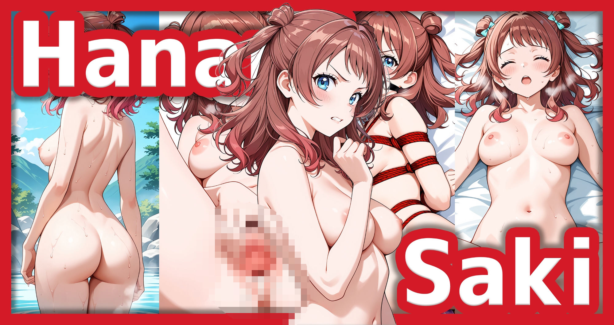 【R18】花海咲季 イラスト集 （SDXL使用） - サンプル画像 1