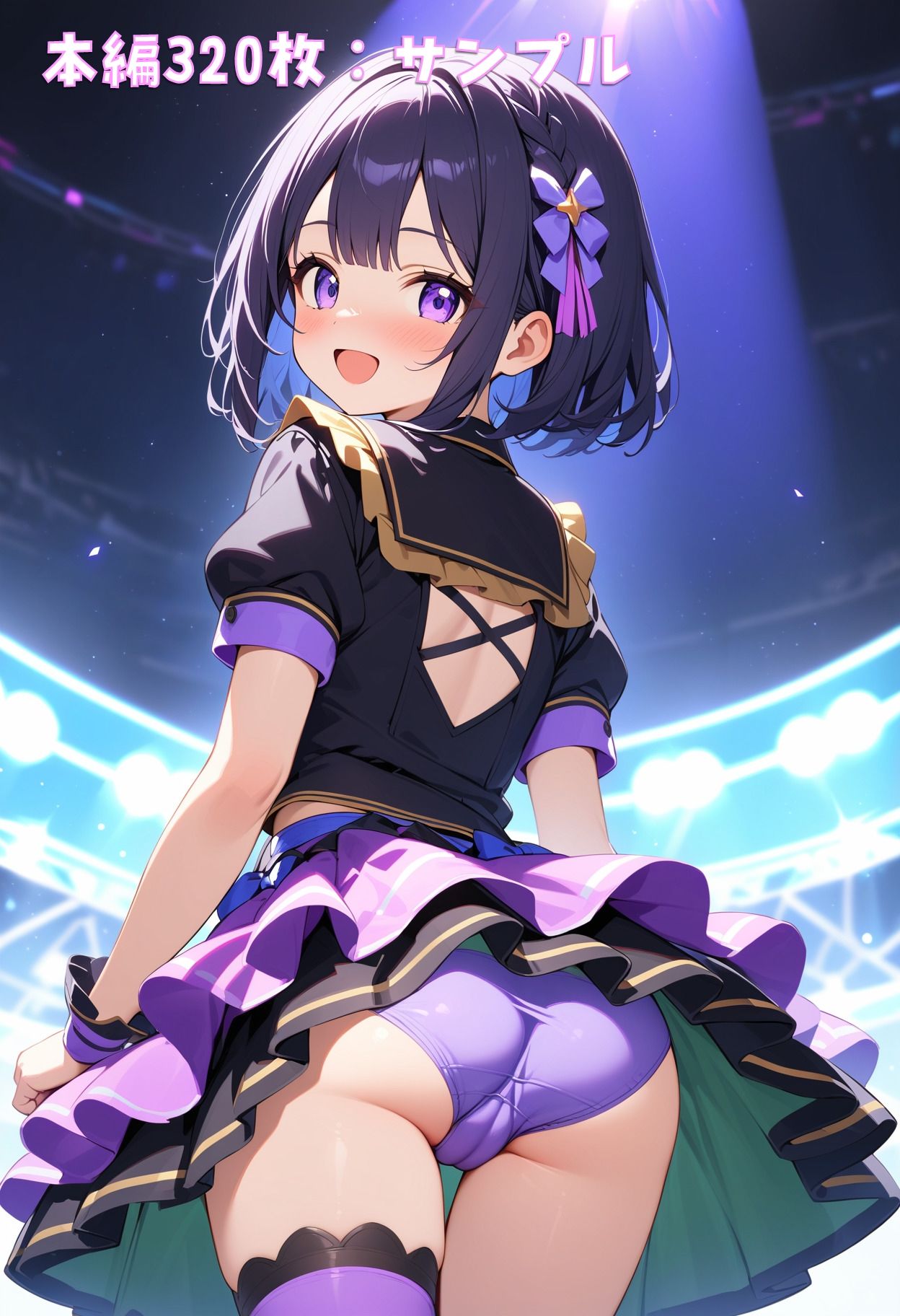 パンチラアイドル！2nd - サンプル画像 4