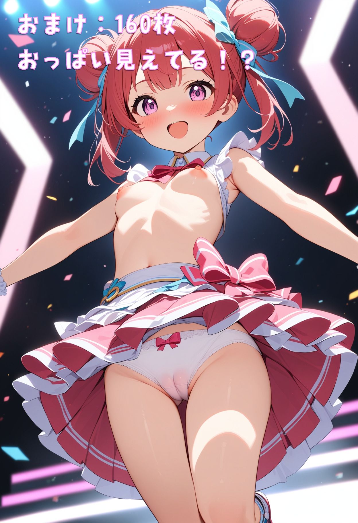 パンチラアイドル！2nd - サンプル画像 5