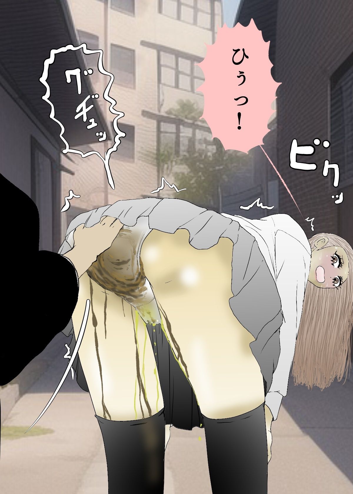 便意を催して漏らした先輩 2 - サンプル画像 3