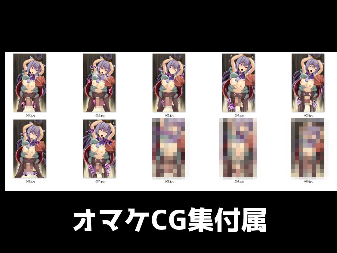 アイドルと働き者が動いてオホ声出しちゃう動画です - サンプル画像 6