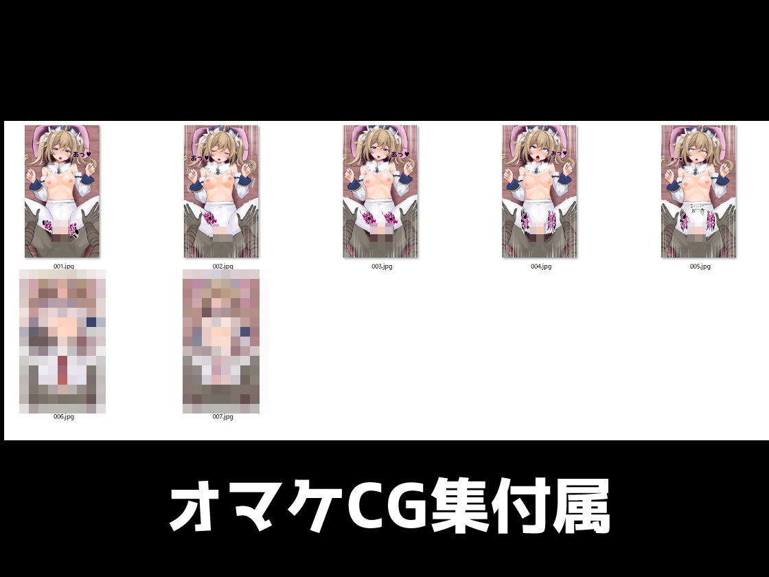 アイドルと働き者が動いてオホ声出しちゃう動画です - サンプル画像 7