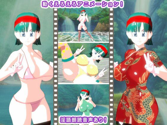 美少女のムチムチの肉体は最高だから超ドッピュンコ！ - サンプル画像 1