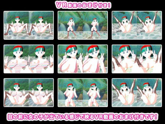 美少女のムチムチの肉体は最高だから超ドッピュンコ！ - サンプル画像 3