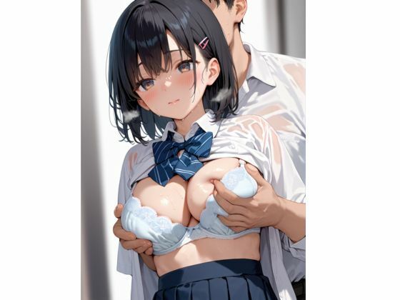 義妹の初めてのセックス  気持ちイイコト教えて？ - サンプル画像 7