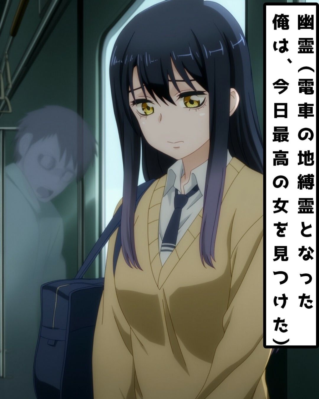 幽霊に無理矢理されてしまう四〇みこ！お父さんが幽霊に乗っ取られてしまい…見える〇ちゃん - サンプル画像 1