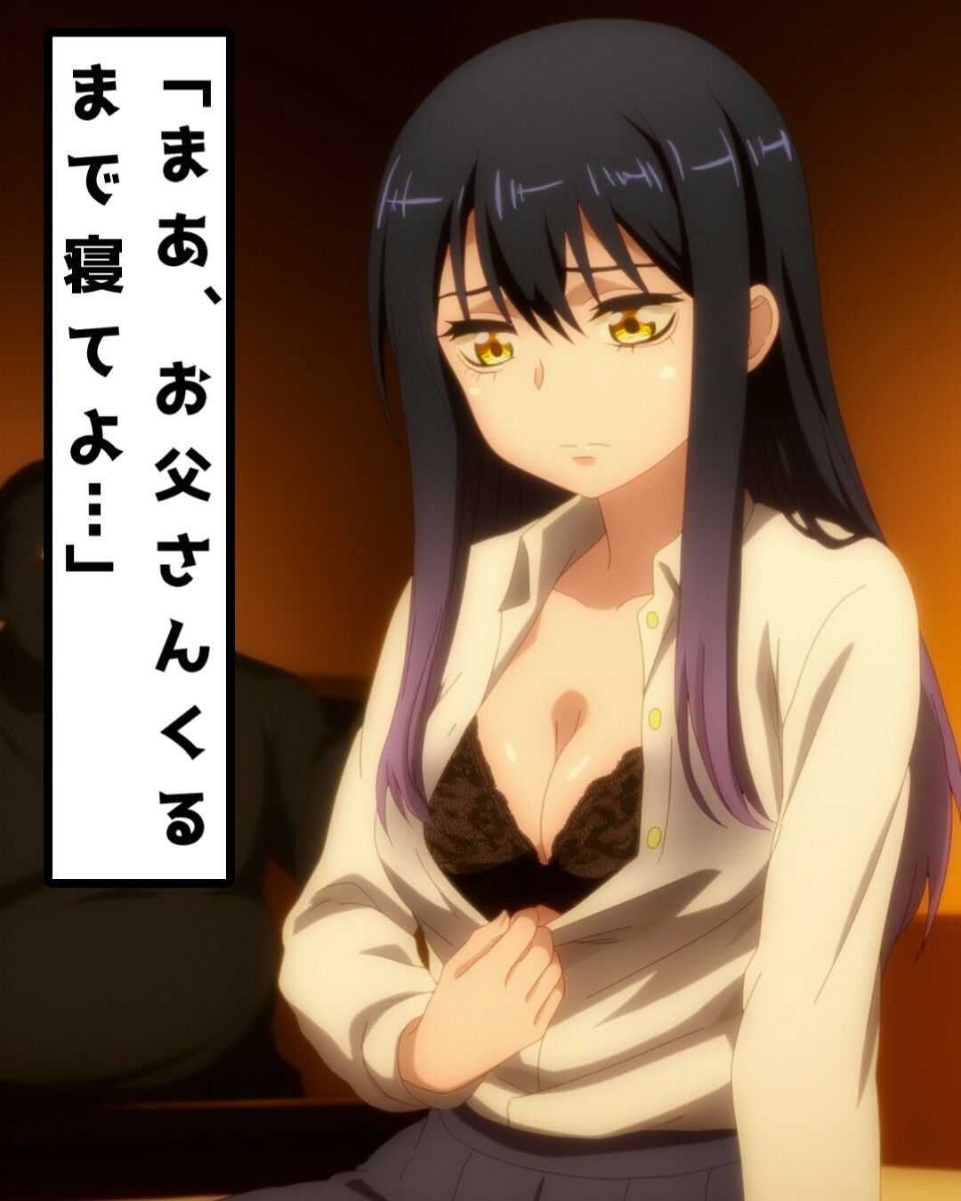 幽霊に無理矢理されてしまう四〇みこ！お父さんが幽霊に乗っ取られてしまい…見える〇ちゃん - サンプル画像 3